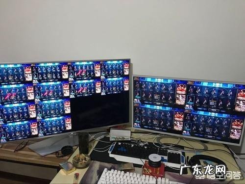 怎么看队友打游戏? 打游戏能赚钱吗?你怎么看?