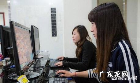 怎么看队友打游戏? 打游戏能赚钱吗?你怎么看?