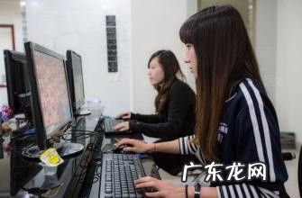 玩游戏赚钱的骗局? 玩游戏怎么赚钱呢?盘点那些玩游戏赚钱的方式