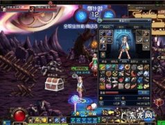 玩游戏赚钱的骗局？ 玩游戏怎么赚钱呢？盘点那些玩游戏赚钱的方式