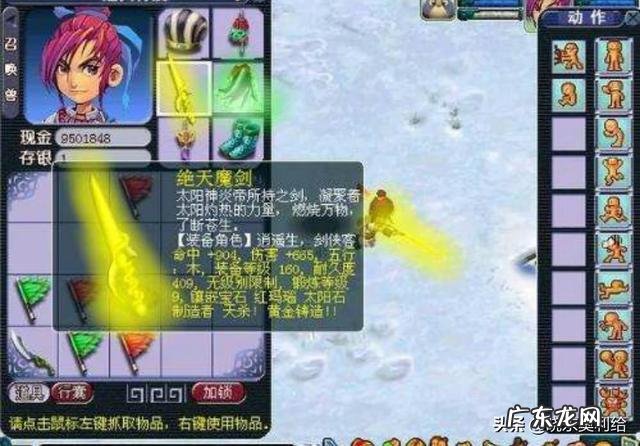 玩什么游戏有钱赚? 你们玩哪个游戏赚过钱,赚了多少?