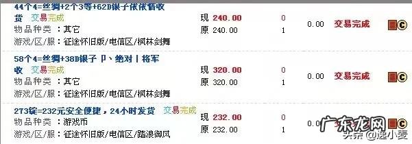 玩什么游戏有钱赚? 你们玩哪个游戏赚过钱,赚了多少?