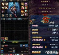 玩什么游戏有钱赚？ 你们玩哪个游戏赚过钱，赚了多少？