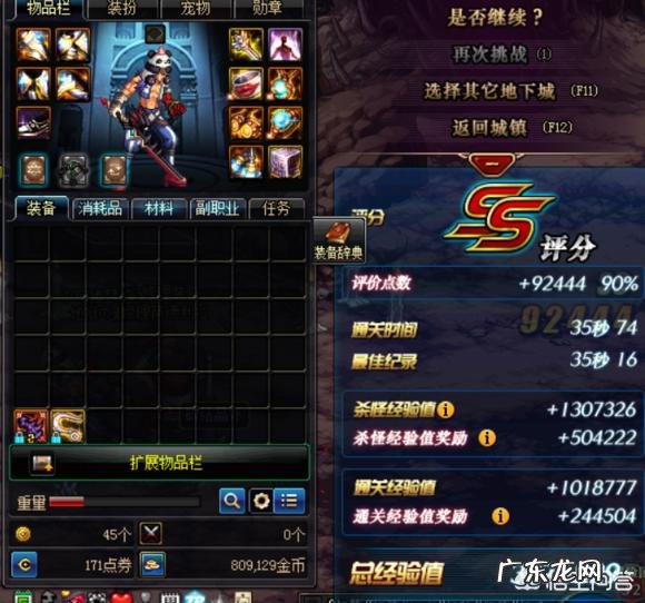 玩什么游戏有钱赚? 你们玩哪个游戏赚过钱,赚了多少?