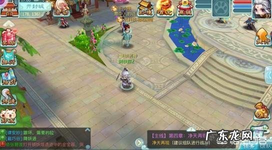 一天小赚10.20元的手游? 有人说手游能赚钱,这是真的吗?