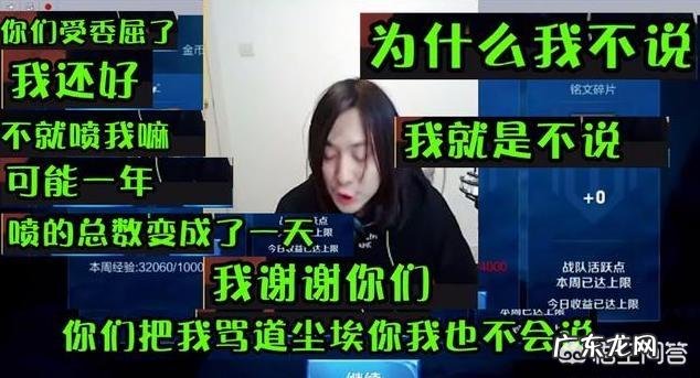 一天小赚10.20元的手游? 有人说手游能赚钱,这是真的吗?