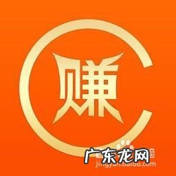 赚钱最快软件? 学生在家用手机 怎么赚钱