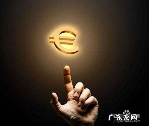 聚游app下载? 聚游公社怎么赚钱