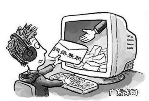 聚游app下载? 聚游公社怎么赚钱