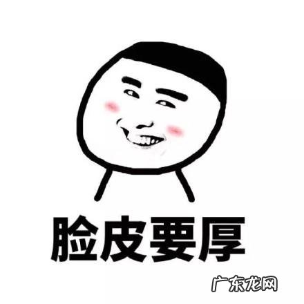 2020做什么小生意赚钱? 2020年做什么最赚钱?要投资小的?