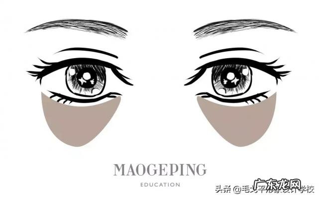 吃什么可以改善黑眼圈和眼袋 吃什么可以去黑眼圈