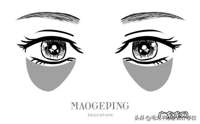 吃什么可以改善黑眼圈和眼袋 吃什么可以去黑眼圈