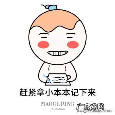 吃什么可以改善黑眼圈和眼袋 吃什么可以去黑眼圈