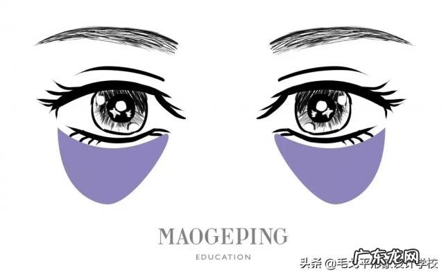 吃什么可以改善黑眼圈和眼袋 吃什么可以去黑眼圈