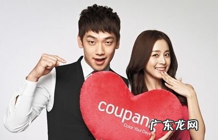 亚洲舞王rain个人资料 rain个人资料