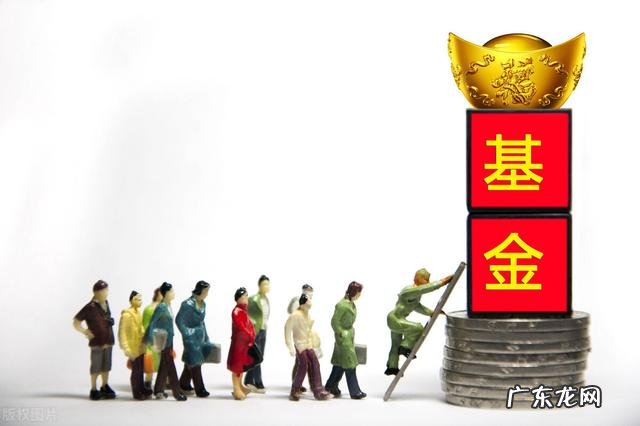 投资基金真的可以赚钱吗? 听人说投资基金挺赚钱,大家有做过的吗收益怎么样?