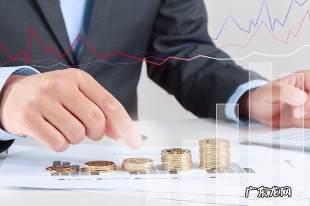 什么项目投资小赚钱快? 如何通过投资赚钱?