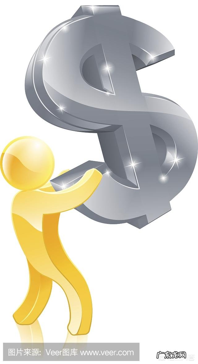 什么项目投资小赚钱快? 如何通过投资赚钱?