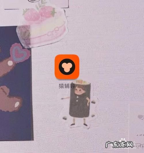 小说抄写员兼职? 猿辅导怎么兼职赚钱