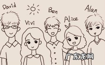 淘宝好友在哪里看？加淘友有什么用？