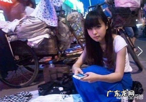 投资什么最赚钱？ 现在打工不怎么赚钱，做什么投资比较小可以赚钱的生意好呢？