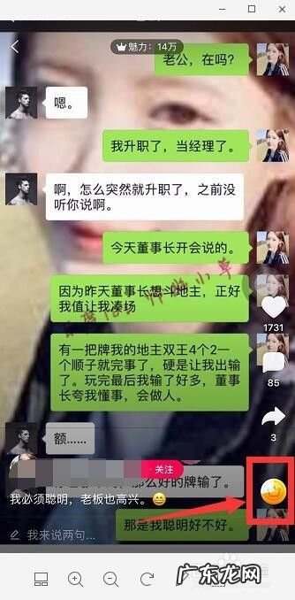 玩全民k歌能挣钱吗？ 全民小视频怎么赚钱 全民小视频赚钱攻略
