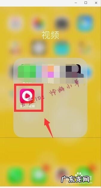 玩全民k歌能挣钱吗？ 全民小视频怎么赚钱 全民小视频赚钱攻略