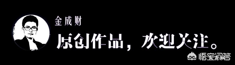 赚钱高手？ 投资高手都是怎么赚钱的？能否分享你身边的故事？
