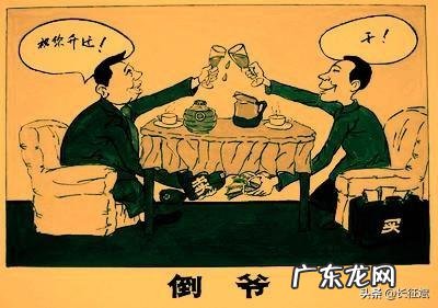 怎么才能完成自己的目标？ 如何投资才能达到快速赚钱的目的？