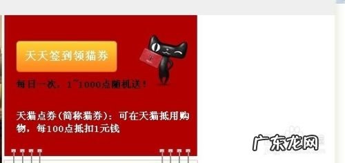 如何网上赚点零花钱? 网上怎么赚钱