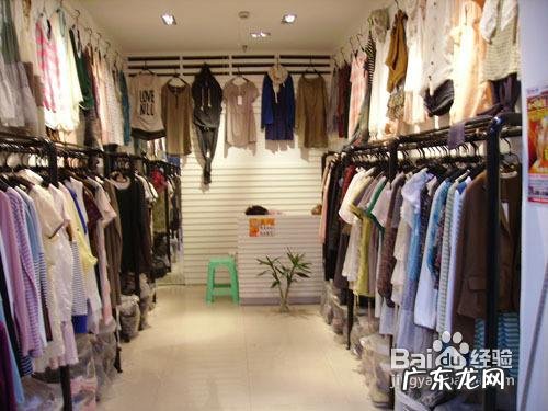 开店卖衣服挣钱吗? 怎么开服装店赚钱