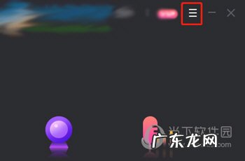 快转视频转换器怎么取消水印 转转大师怎么取消使用水印