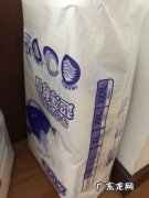 好用的拉拉裤品牌排行 拉拉裤品牌排行