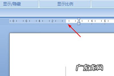 word标尺用法 Word标尺的作用