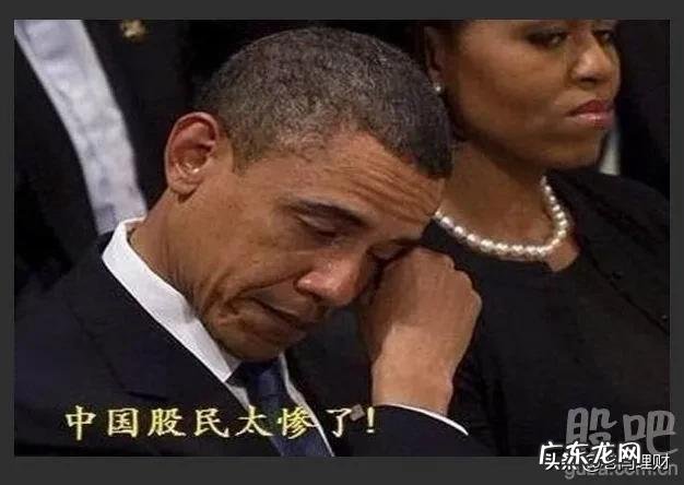 赚快钱的偏门职业? 为什么有人说买基金赚不了快钱?