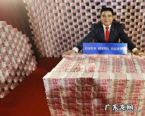 做什么行业可以赚快钱？ 疫情过后，什么行业能赚快钱？