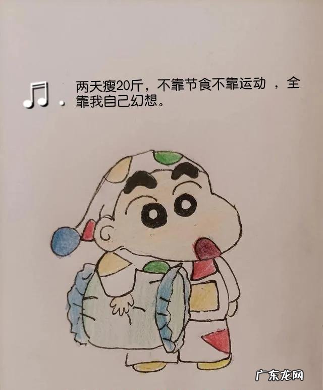 有没有一个笑话能让你笑出鹅叫声?可以分享吗?