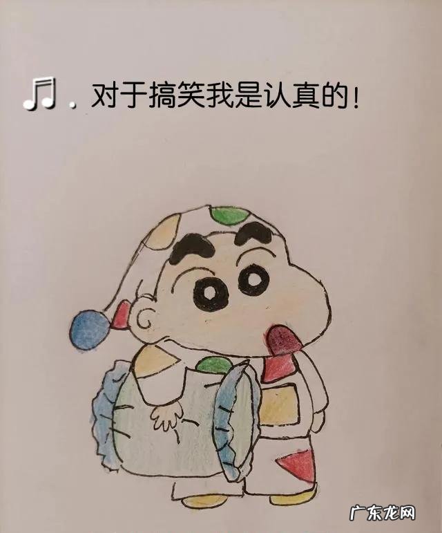 有没有一个笑话能让你笑出鹅叫声?可以分享吗?