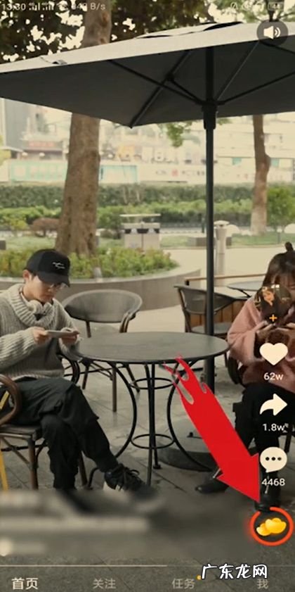 短链接赚钱 如何利用刷宝短视频快速赚钱,刷短视频赚钱是真的吗