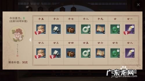 楚留香手游怎么玩 楚留香手游怎么快速赚钱,类似楚留香的手游推荐