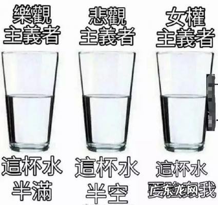 新裤子赵梦什么时候加入的 新裤子赵梦