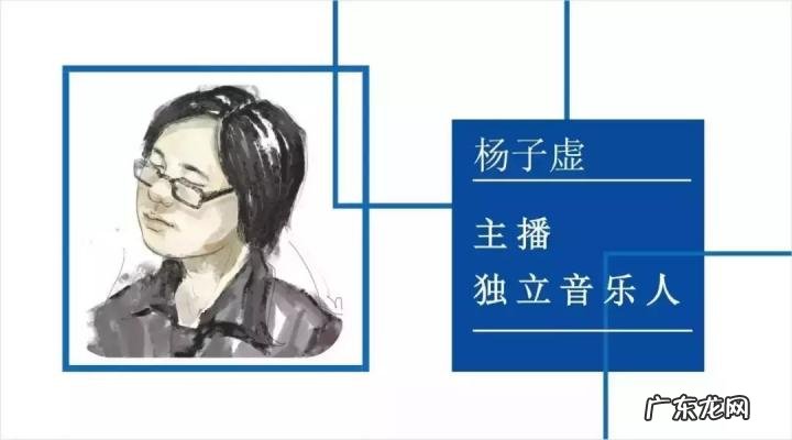 新裤子赵梦什么时候加入的 新裤子赵梦
