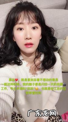 李念老公林和平星座 李念老公林和平