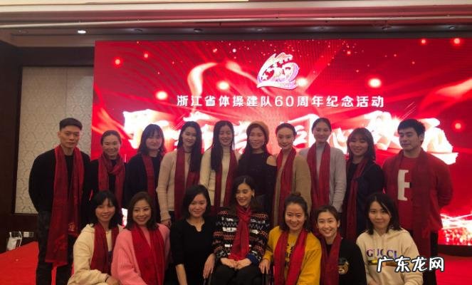 桑兰丈夫黄健的个人资料 桑兰丈夫黄健简介