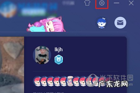 番茄动态壁纸手机版 番茄动态壁纸怎么改换壁纸时间