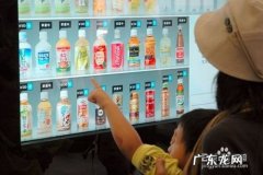 被动盈利 如何实现被动赚钱之实体店、自动赚钱,被动项目