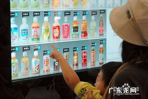 被动盈利 如何实现被动赚钱之实体店、自动赚钱,被动项目