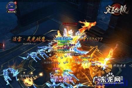 完美红颜页游 完美红颜怎样快速升级与赚钱,等到红颜憔悴,她却依然如此完美