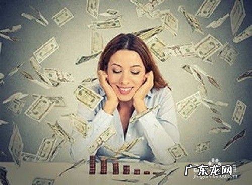 一个月捞偏门可挣20万 怎么快速赚钱,一天赚1000块钱的游戏