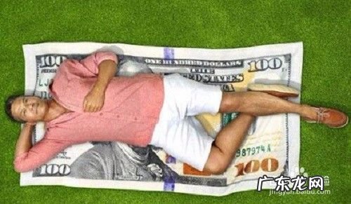 一个月捞偏门可挣20万 怎么快速赚钱,一天赚1000块钱的游戏